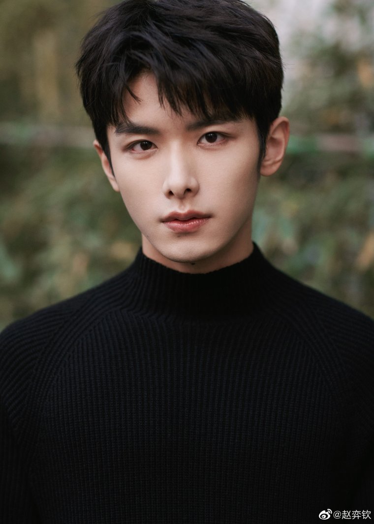 Чжао и Цинь