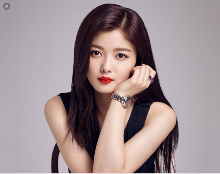 Kim Yoo Jung