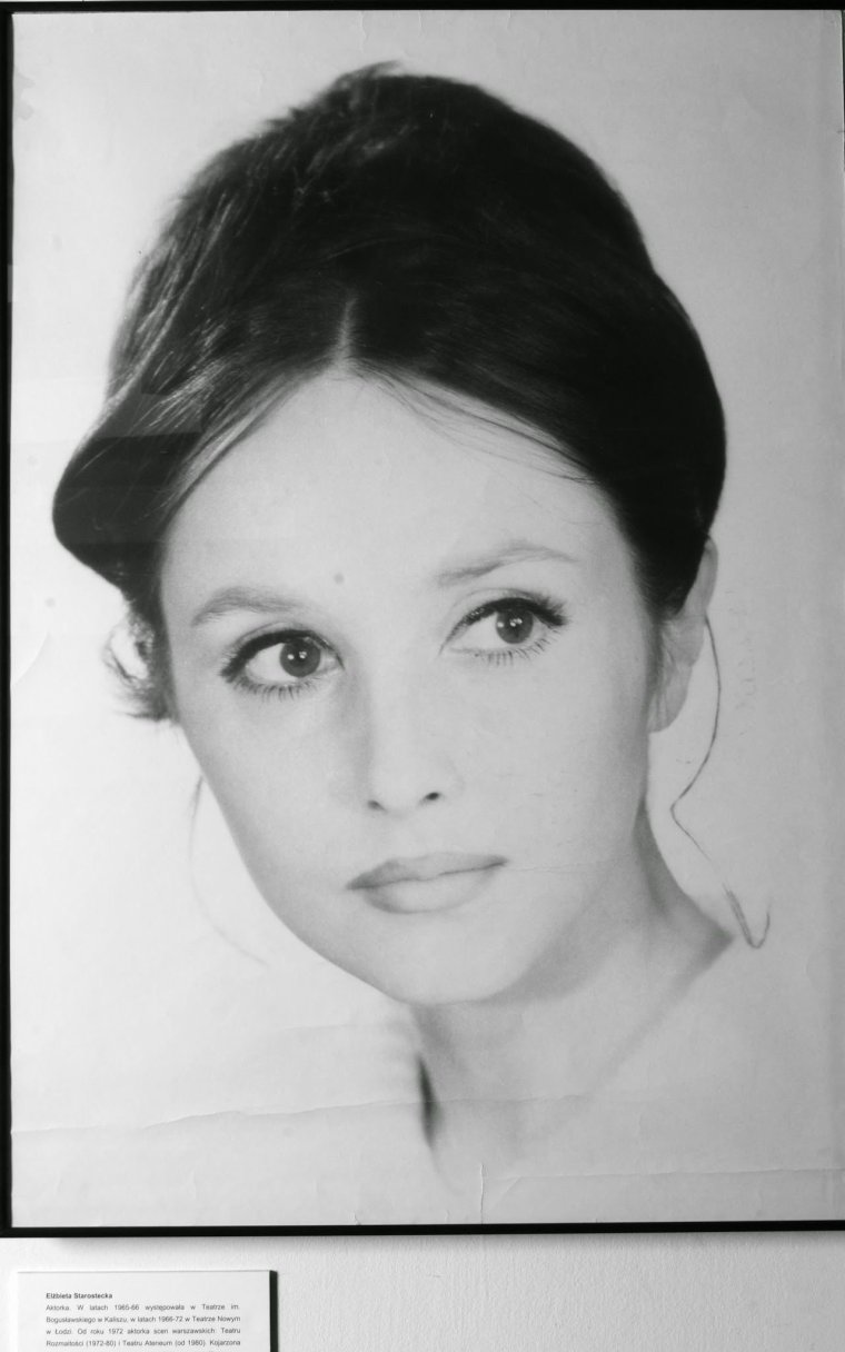 Актриса Эльжбета Старостецка