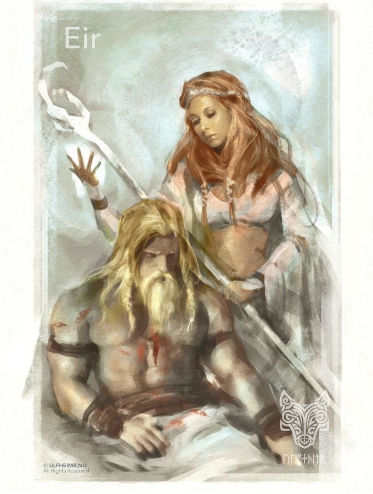 Бог Ньерд в скандинавской мифологии