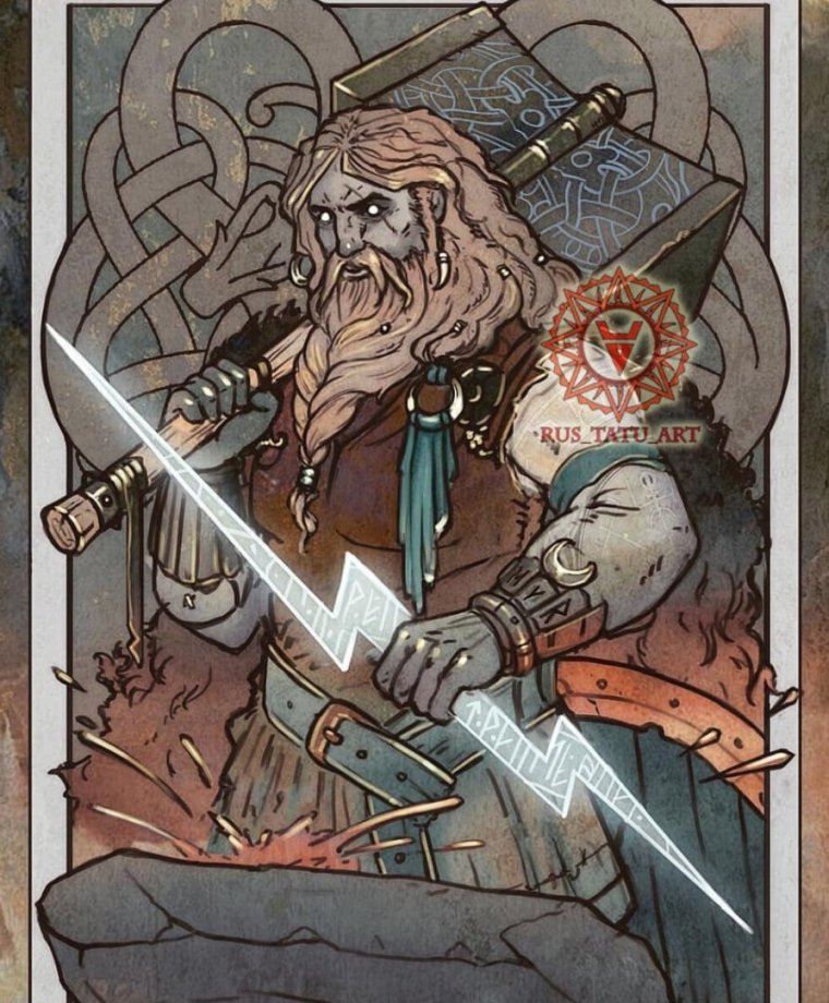 Хенир Скандинавский Бог