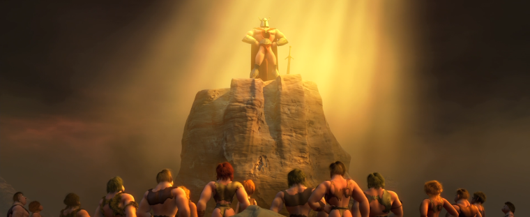 Ронал варвар