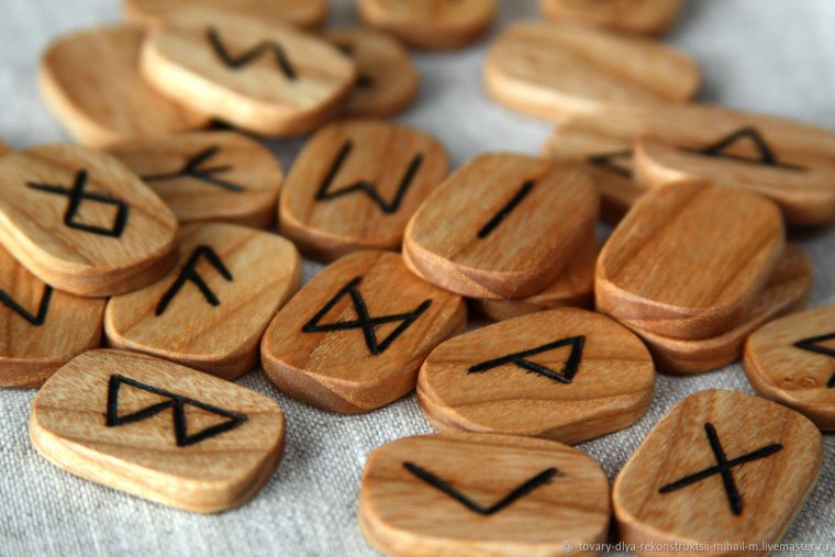 Скандинавские руны Меньшикова