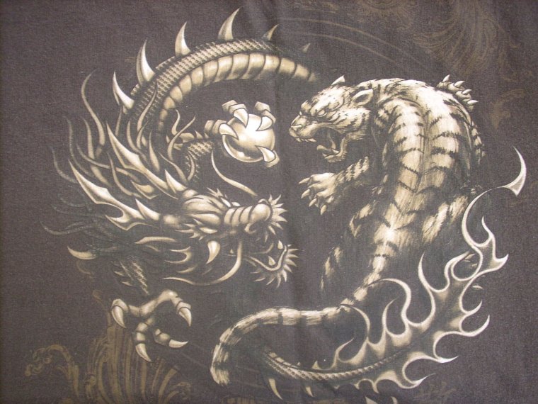 Японский Рю дракон