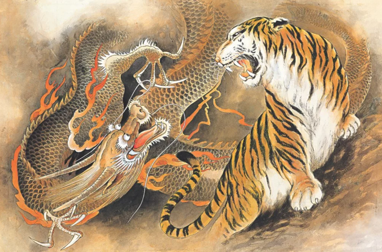 Тигр и дракон