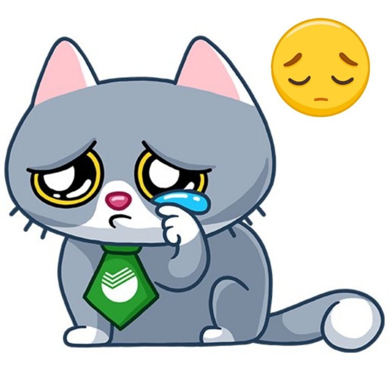 Сбер кот Стикеры