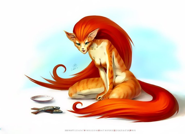 Полу человек полу Лис