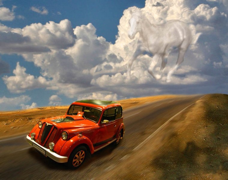 Открытка отличного путешествия