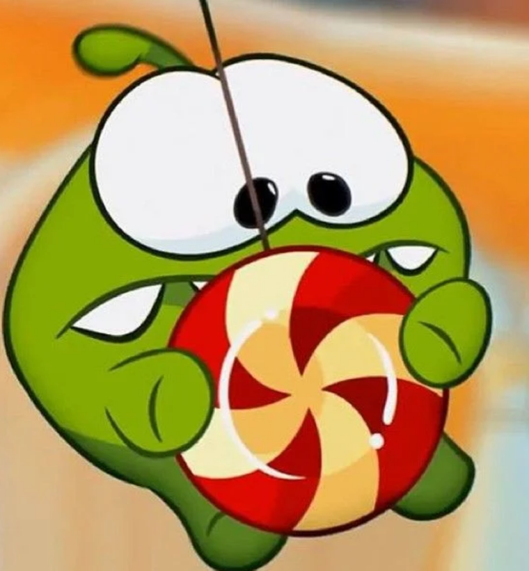 Ам Ням конфетка