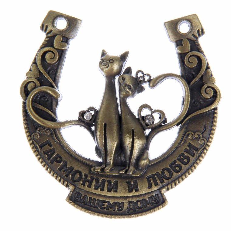 Подковы сувенирные