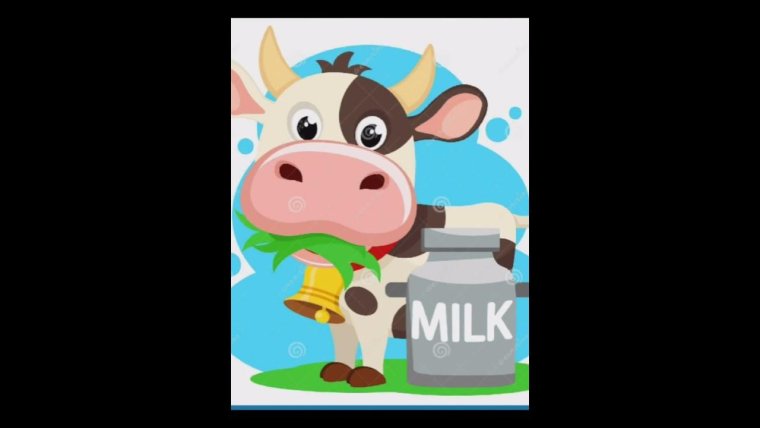 Корова банка молоко