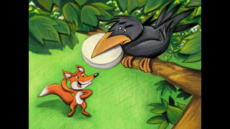 Басня Крылова ворона и сыр