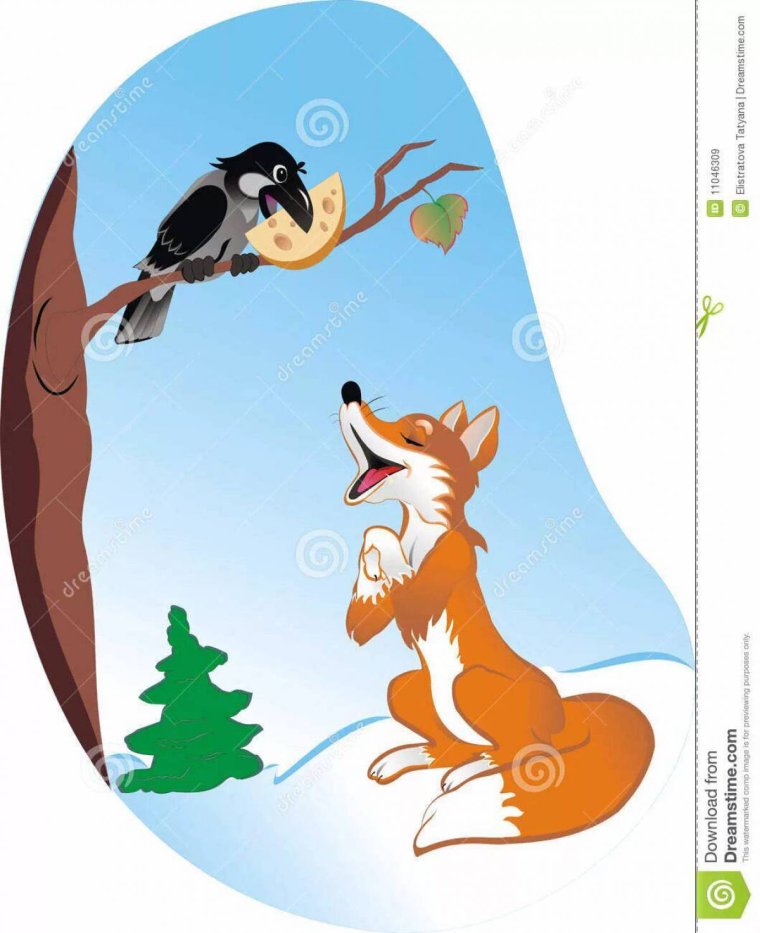 Басня лиса и сыр