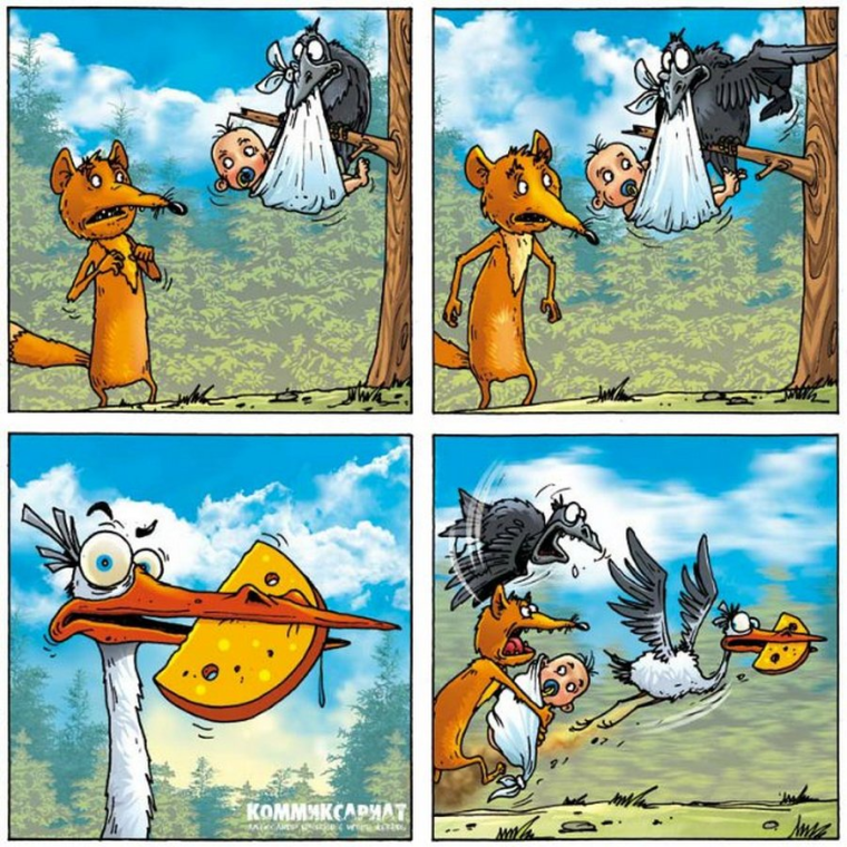 Комикс про ворону и лисицу