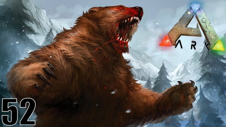 Бурый медведь ДНД