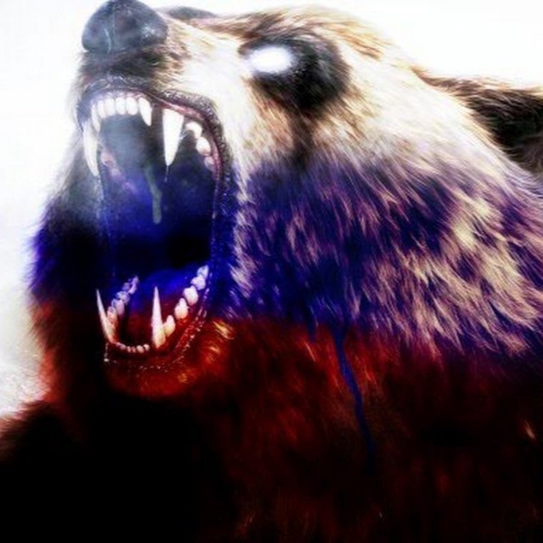 Свирепый медведь