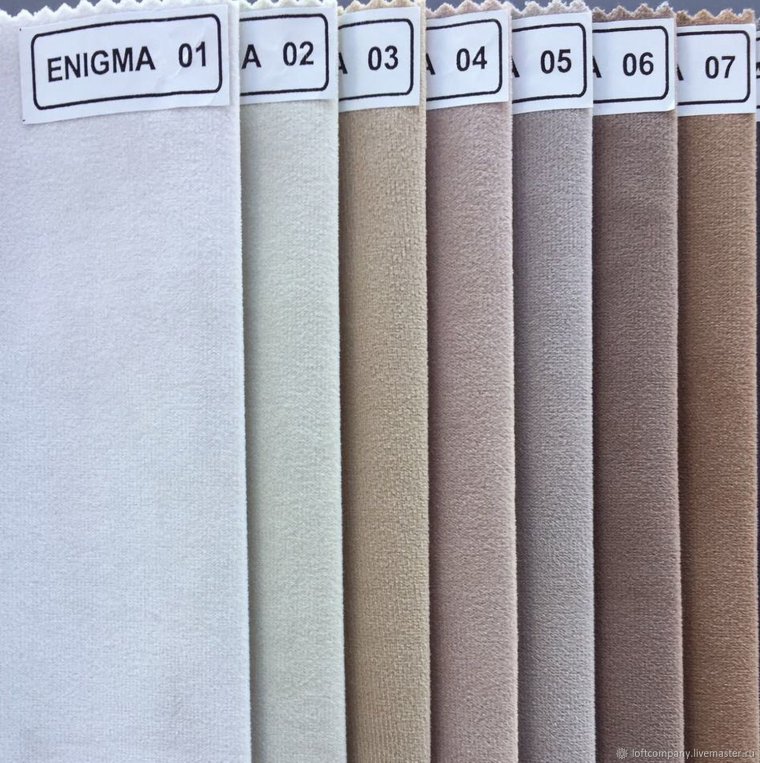 Велюр Энигма