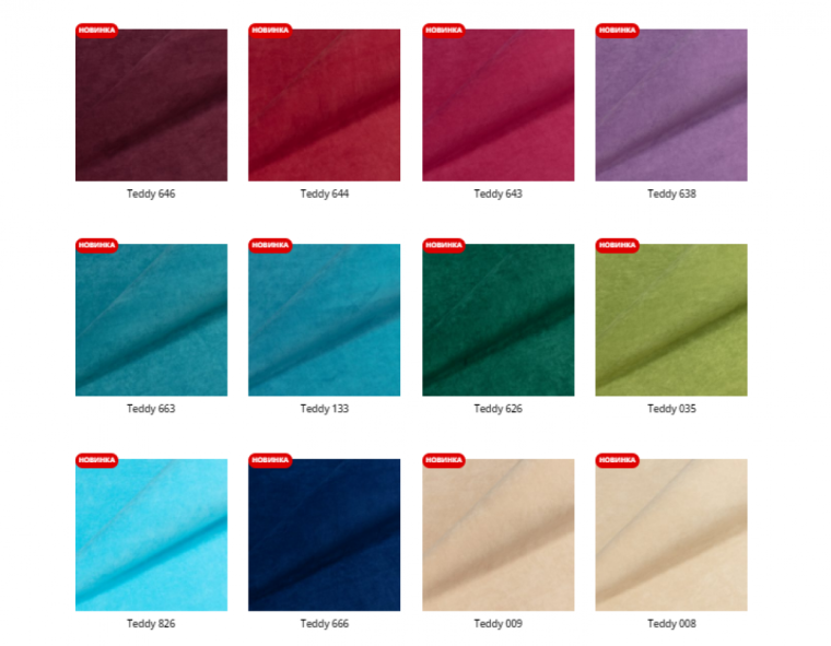 Диван велюр Teddy 654