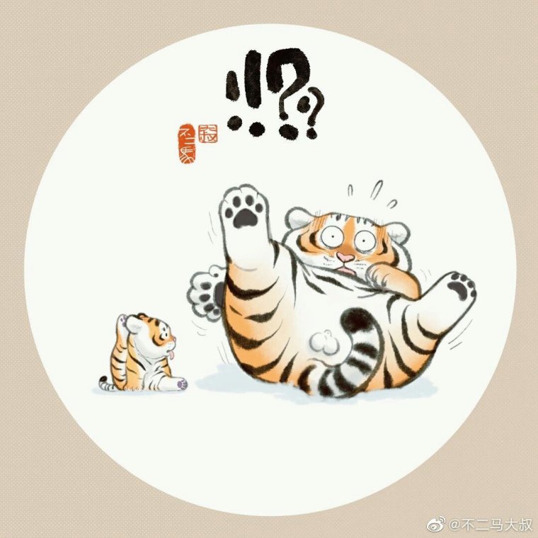 Пухлый тигр арт японский