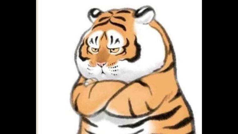 Пухлый тигр арт