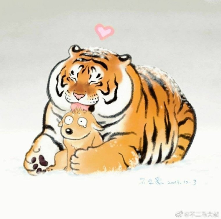 Милый тигр иллюстрация японская