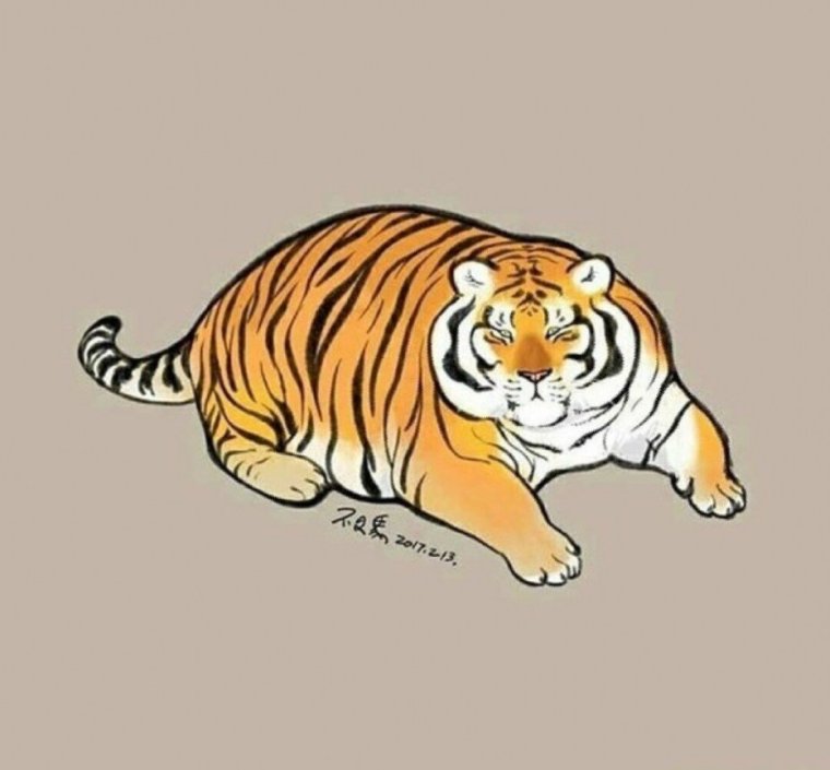 Пухленький тигр