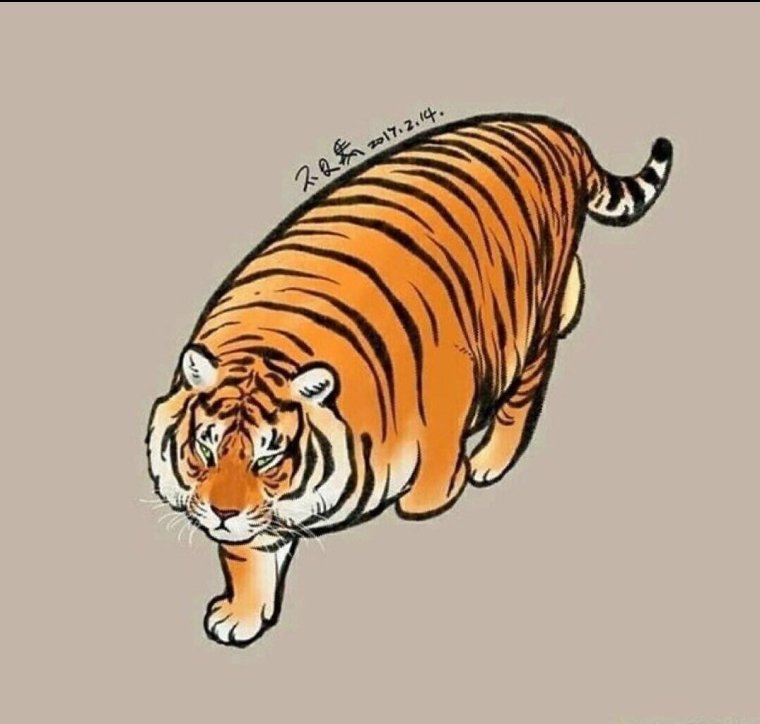 Толстый тигр арт