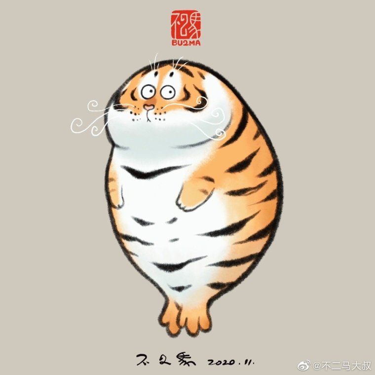 Смешно нарисованный тигр