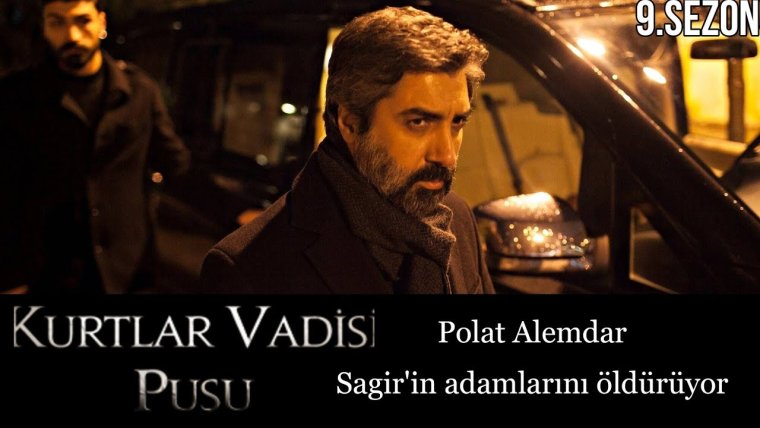 Полат Алемдар с бородой