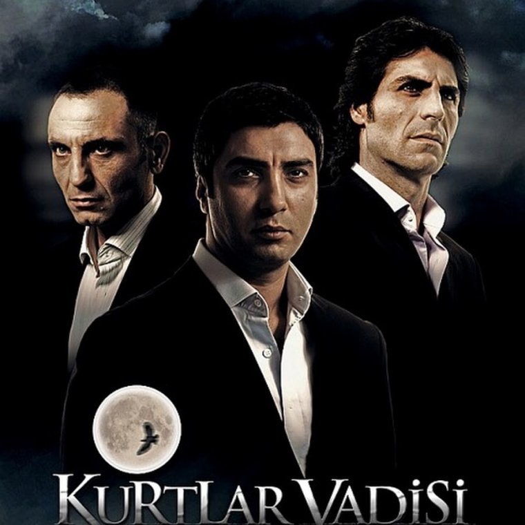 Долина Волков Западня