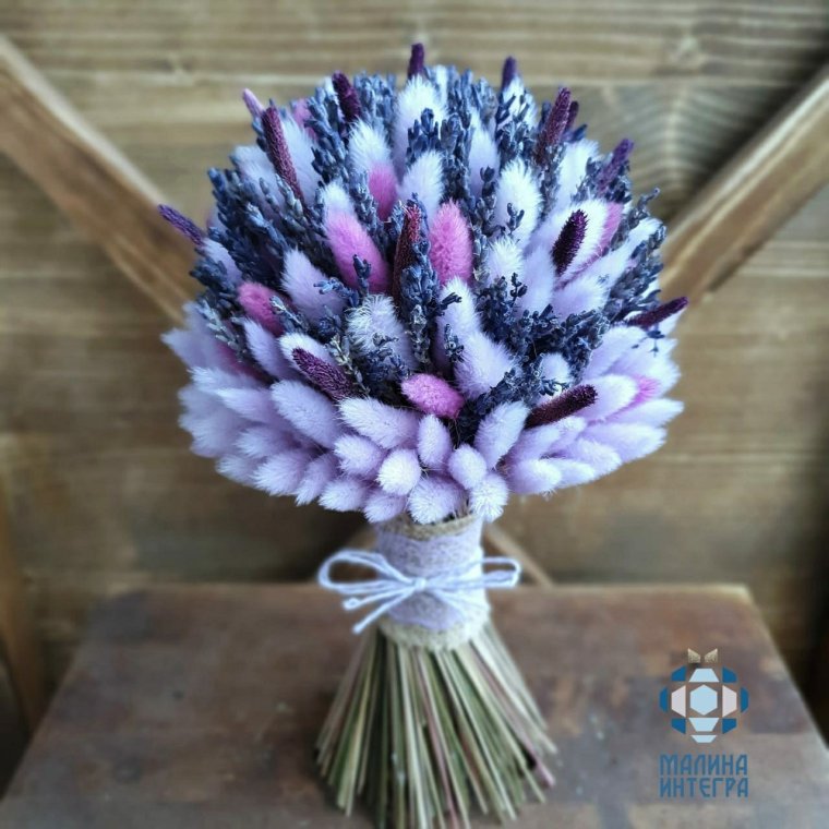 Снопик из лаванды