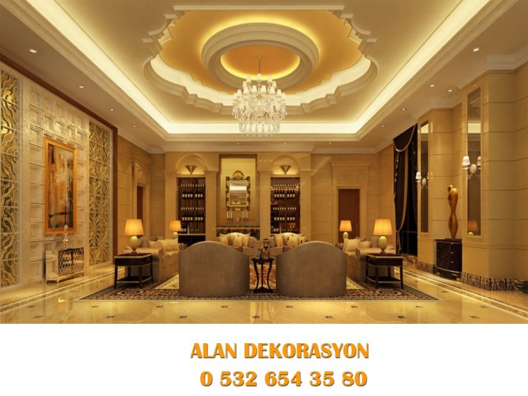 Дизайн гостевой потолок