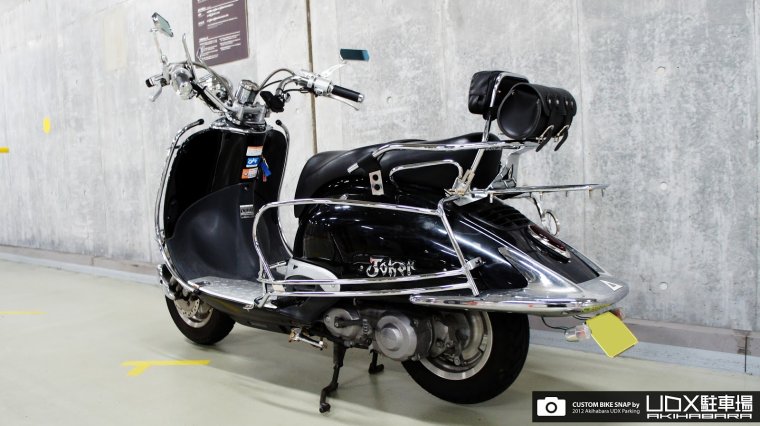 Honda Joker 90 Custom