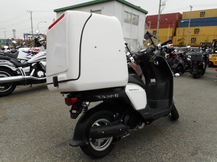 Honda Benly Scooter