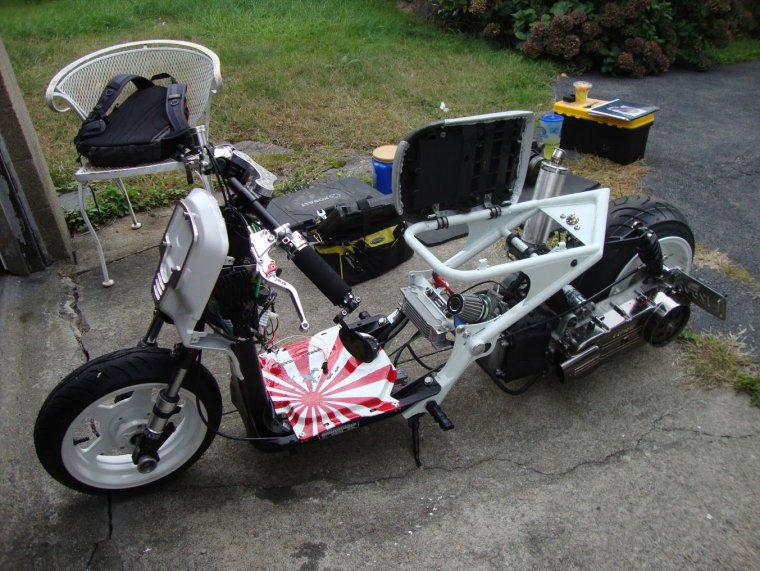 Скутер Honda Life