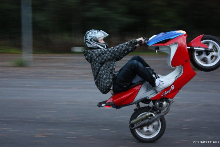 Yamaha Aerox 50 Stunt