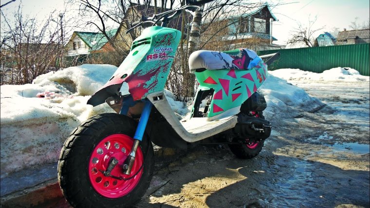 Dio Андрей Скутерец