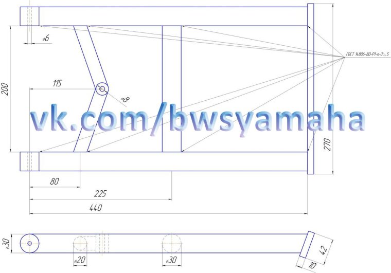 Чертеж бугеля на скутер