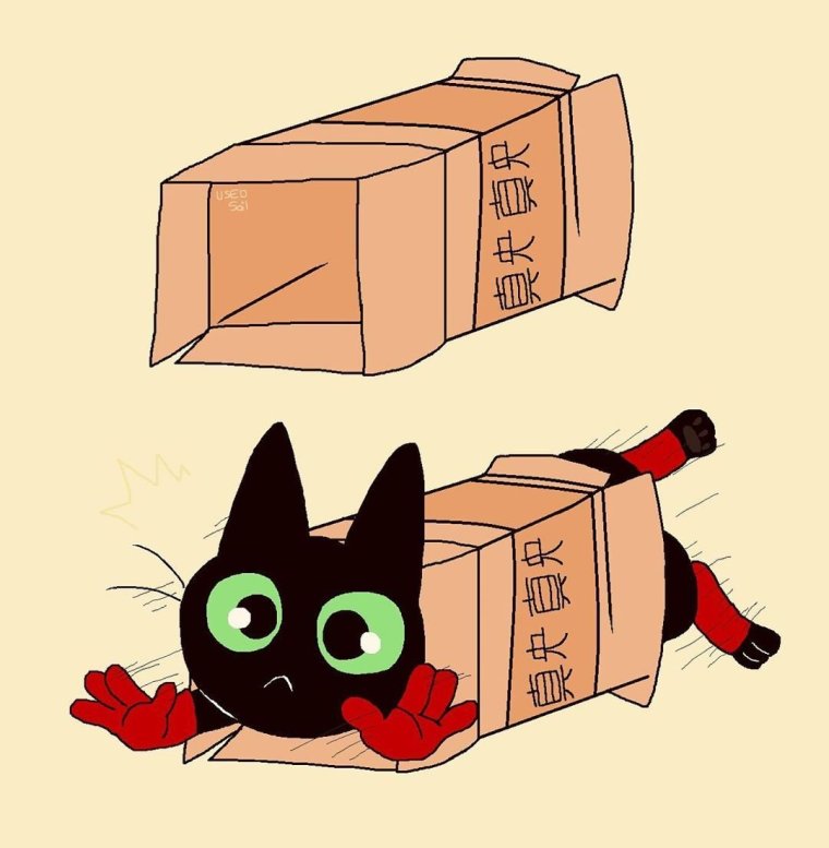 Мао Мао герои чистого сердца арты милые