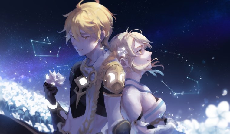 Геншин Импакт Lumine