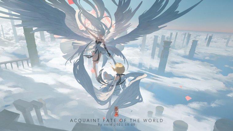 Безымянная богиня Геншин