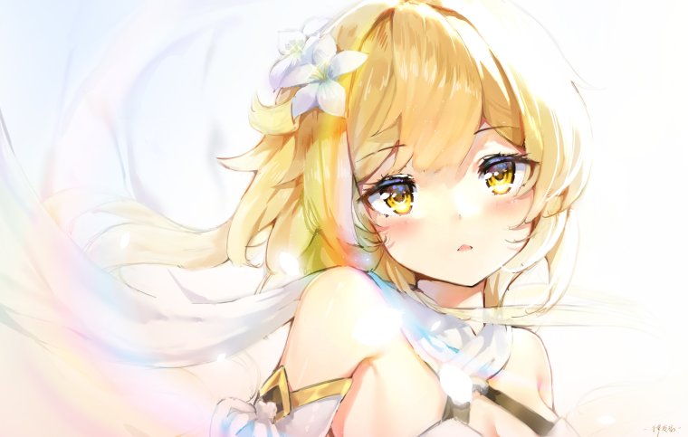 Лумин Геншин