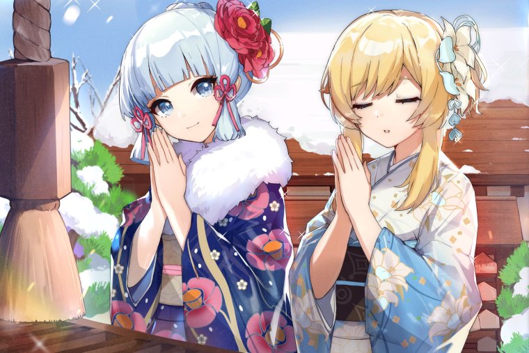 Камисато Аяка