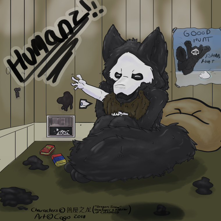 Пуро и человек