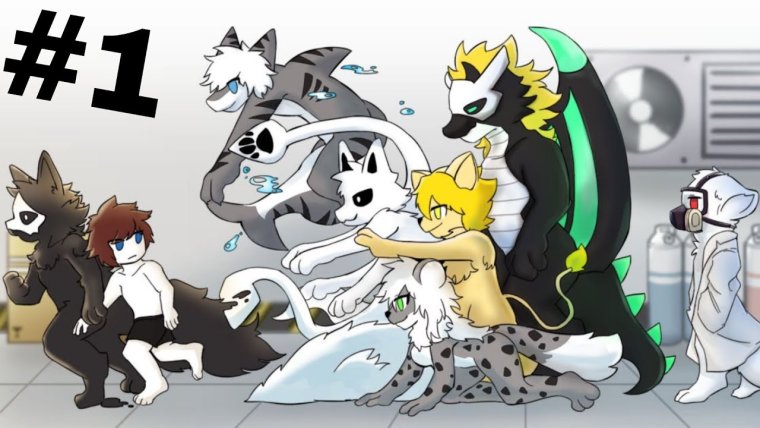 Changed Пуро и Лин арт