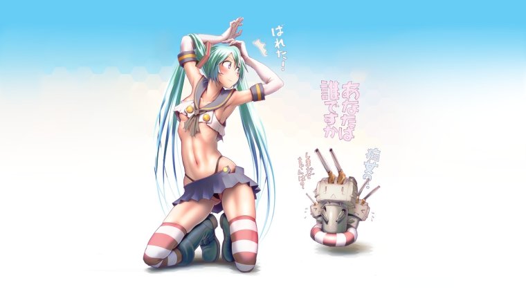 Мику Хатсуне связанная