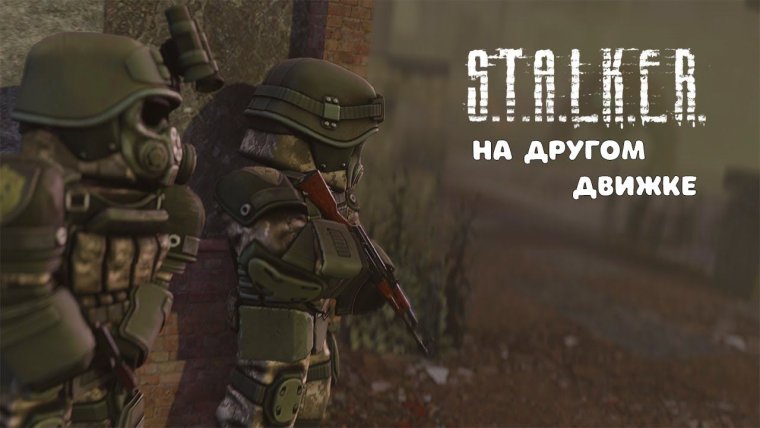 Скат 9м сталкрафт