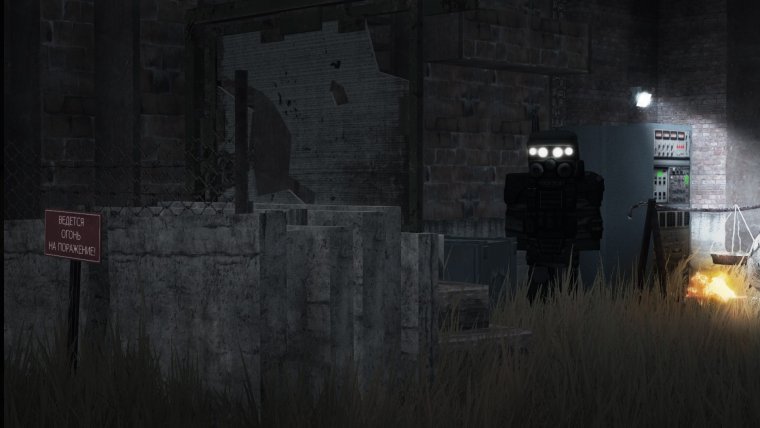 Старкрафт ексбо