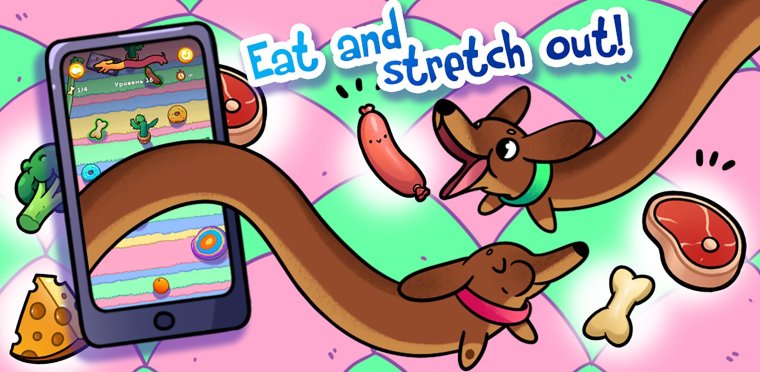 Раскраска из игры чаппитосики