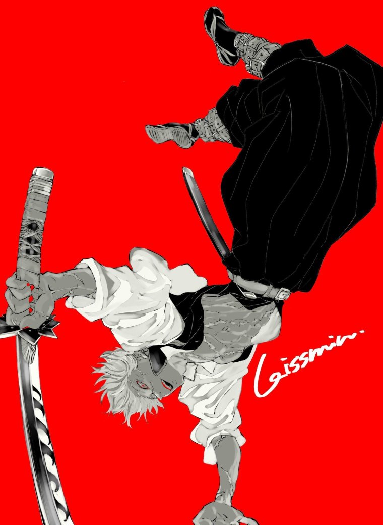 Катана Санеми